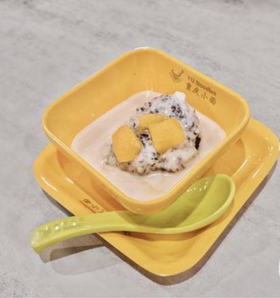 Black Sticky Rice with Coconut Milk and Mango