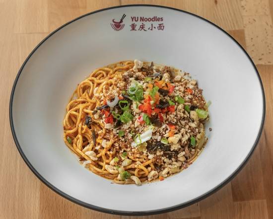 Yibin Spicy Dry Noodles with Minced Pork